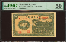 CHINA. 2 Yuan. 1939. Bank of Chinan. (Pick: S3068, SM: C81-1). PMG50.