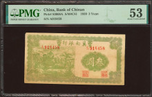 CHINA. 3 Yuan. 1939. Bank of Chinan. (Pick: S3068A, SM: C81). PMG53 (corner tip missing, pinhole).