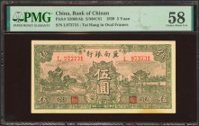 CHINA. 5 Yuan. 1939. Bank of Chinan. (Pick: S3069A, SM: C81). PMG58 (stain).