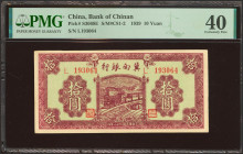 CHINA. 10 Yuan. 1939. Bank of Chinan. (Pick: S3069E, SM: C81-2). PMG40.