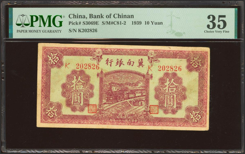 CHINA. 10 Yuan. 1939. Bank of Chinan. (Pick: S3069E, SM: C81-2). PMG35.
