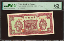 CHINA. 10 Yuan. 1939. Bank of Chinan. (Pick: S3069E, SM: C81-2). PMG63 (stamp ink).