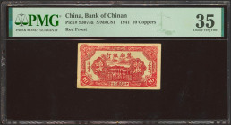 CHINA. 10 Coppers. 1941. Bank of Chinan. (Pick: S3073a, SM: C81). PMG35.