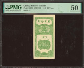 CHINA. 25 Coppers. 1942. Bank of Chinan (Pick: S3074, SM:C81). PMG50