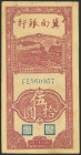 CHINA. 50 Yuan. 1942. Bank of Chinan. (Pick: S3075). Extremely Fine.