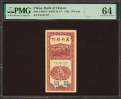 CHINA. 50 Yuan. 1942. Bank of Chinan. (Pick: S3075, SM: C81-10). PMG64.