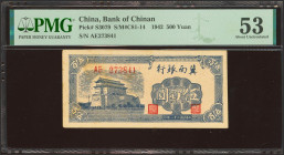 CHINA. 500 Yuan. 1942. Bank of Chinan. (Pick: S3079, SM: C81-14). PMG53 (minor stains).