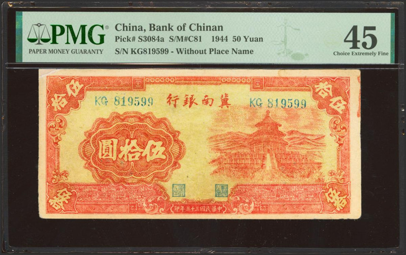 CHINA. 50 Yuan. 1944. Bank of Chinan. (Pick: S3084a, SM: C81). PMG45 (stains, co...