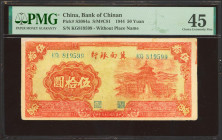 CHINA. 50 Yuan. 1944. Bank of Chinan. (Pick: S3084a, SM: C81). PMG45 (stains, corner tip added).