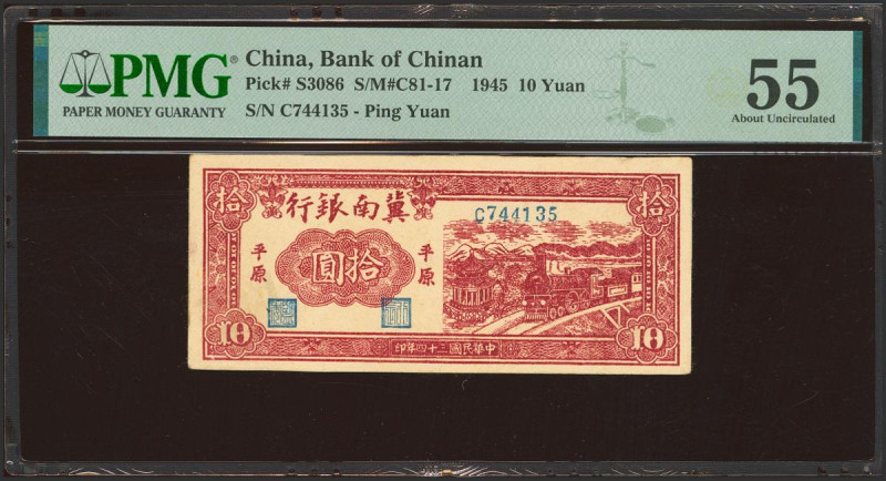 CHINA. 10 Yuan. 1945. Bank of Chinan. (Pick: S3086, SM: C81-17). PMG55.