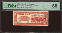 CHINA. 10 Yuan. 1945. Bank of Chinan. (Pick: S3086, SM: C81-17). PMG55.