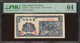 CHINA. 50 Yuan. 1945. Bank of Chinan. (Pick: unlisted, SM: C81). PMG64.
