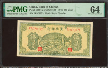 CHINA. 500 Yuan. 1945. Bank of Chinan. (Pick: S3090A, SM: C81-23). PMG64.