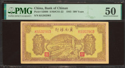 CHINA. 500 Yuan. 1945. Bank of Chinan. (Pick: S3090B, SM: C81-22). PMG50.