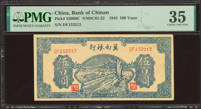 CHINA. 500 Yuan. 1945. Bank of Chinan. (Pick: S3090C, SM: C81-22). PMG35.