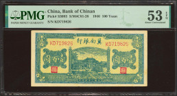 CHINA. 100 Yuan. 1946. Bank of Chinan. (Pick: S3093, SM: C81-28). PMG53EPQ.