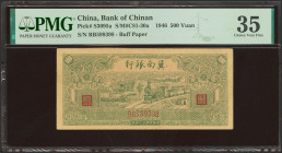CHINA. 500 Yuan. 1946. Bank of Chinan. (Pick: S3095, SM: C81-30a). PMG35.