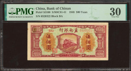 CHINA. 500 Yuan. 1948. Bank of Chinan. (Pick: S3100, SM: C81-41). PMG30 (minor rust).
