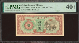 CHINA. 500 Yuan. 1948. Bank of Chinan. (Pick: S3102, SM: C81-43). PMG40EPQ.
