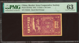 CHINA. 10 Cents. 1941. Border Area Cooperative Society. Shansi. Chahar and Hopei. (Pick: S3135Q). PMG63.