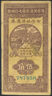 CHINA. 5 Giao. 1942. Border Area Cooperative Society. Shansi. Chahar and Hopei. (Pick: S3135T). Fine.