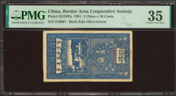 CHINA. 10 Cents. 1941. Border Area Cooperative Society. Shansi. Chahar and Hopei. (Pick: S3135Pa). PMG35.