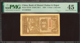 CHINA. 10 Cents. 1938. Bank of Shansi. Chahar and Hopei. (Pick: S3136 SM: C168-1). PMG45.
