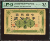 CHINA. 1 Dollar. (1912ca). Republican China. Military Government. Shanghai. (Pick: S3820b, SM: C264-4a). PMG25 (splits).