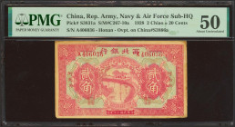 CHINA. 20 Cents. 1928. Chinese Republic Army, Navy and Air Force Sub-Headquarters. (Pick: S3831a, SM: C267-10a). PMG50 (stains).