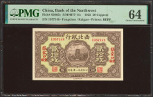 CHINA. 20 Copper coins. 1 March 1925. Bank of the Northwest. Kalgan. (Pick: S3865a, SM: H77-11c). PMG64.
