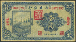 CHINA. 1 Yuan. 1 March 1925. Bank of the Northwest. Kalgan. (Pick: S3871c). Very Fine.