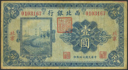 CHINA. 1 Yuan. 1 March 1925. Bank of the Northwest. Peking. (Pick: S3871e). Very Fine.