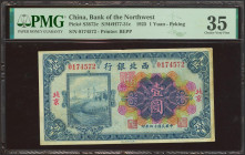 CHINA. 1 Yuan. 1 March 1925. Bank of the Northwest. Peking. (Pick: S3872c, SM: H77-31c). PMG35.