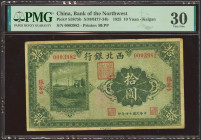 CHINA. 10 Yuan. 1 March 1925. Bank of the Northwest. Kalgan. (Pick: S3875b, SM: H77-34b). PMG30 (ink).