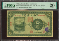 CHINA. 10 Yuan. 1 March 1925. Bank of the Northwest. Kalgan. (Pick: S3875b, SM: H77-34b). PMG20.