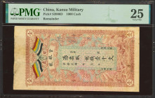 CHINA. 1000 Cash. (1913ca). Kansu Military. (Pick: S3900D). Repaired tears. Very Fine. PMG25 (repaired, annotations).