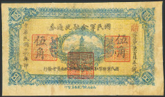 CHINA. 5 Chiao. 1927. National Army. (Pick: S3913). Tear 1 cm over right seal. Very Fine.