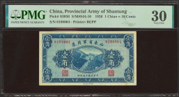 CHINA. 10 Cents. 1926. Provincial Army of Shangtong. (Pick: S3936, SM: S44-10). PMG30.