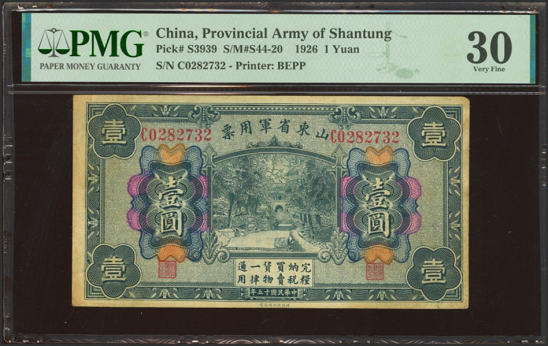 CHINA. 1 Yuan. 1 October 1926. Provincial Army of Shangtong. (Pick: S3939, SM: S...