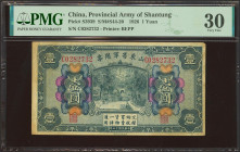 CHINA. 1 Yuan. 1 October 1926. Provincial Army of Shangtong. (Pick: S3939, SM: S44-20). PMG30 (stains).