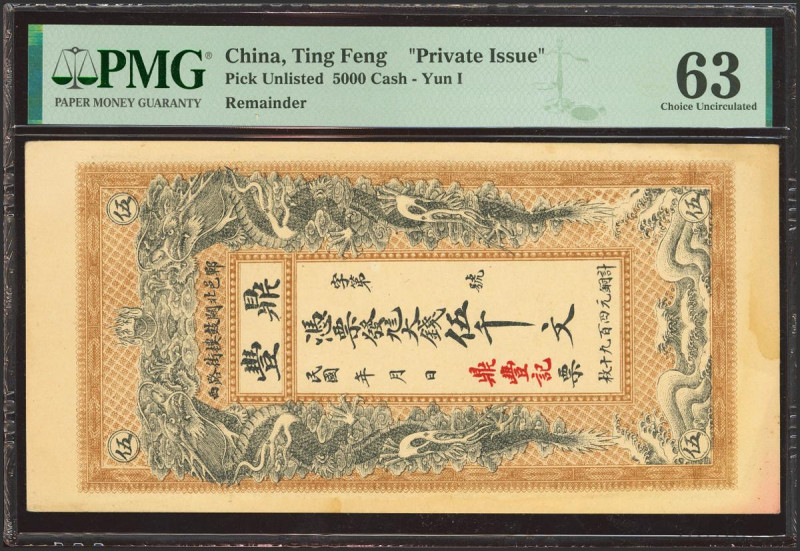 CHINA. 5000 Wen. No Date. Ting Fen. Private Issue. Remainder. (Pick: Unlisted). ...