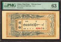CHINA. 5000 Wen. No Date. Ting Fen. Private Issue. Remainder. (Pick: Unlisted). Light stains. Less than Uncirculated.