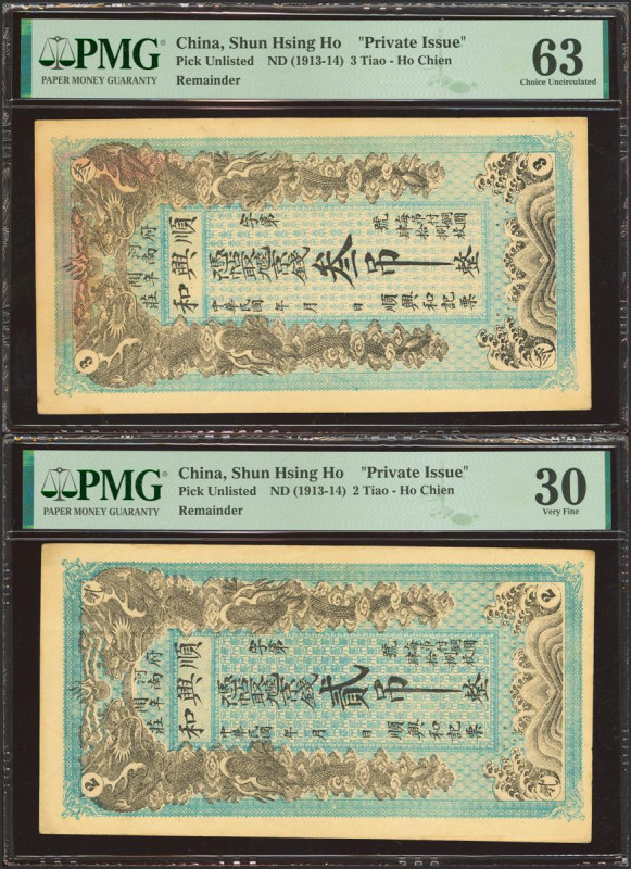 CHINA. Lot of 2 notes of 2 and 3 Tiao. No Date. Shun Ying He. Private Issue. (Pi...