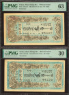 CHINA. Lot of 2 notes of 2 and 3 Tiao. No Date. Shun Ying He. Private Issue. (Pick: Unlisted). PMG63 (stains) / PMG30.