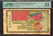CHINA. 1 Tael. (1875ca). Kiangsi Metropolitan Bank. Remainder. (Pick: Unlisted). PMG53 (repaired, stains, edge damage).