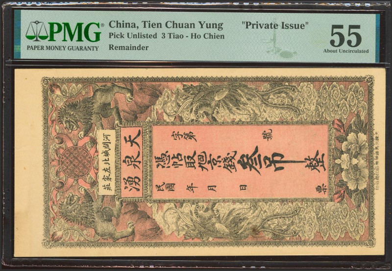CHINA. 3 Tiao. No Date. Tian Guan Yong. Private Issue. (Pick: Unlisted). Small t...