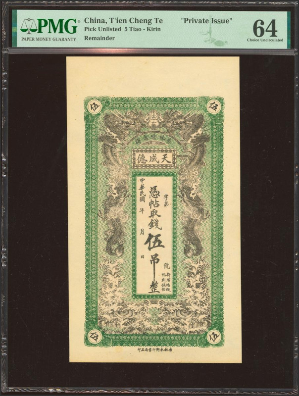 CHINA. 5 Tiao. (1918ca). Tian Cheng De. Yuan Jilin. Private Issue. Remainder. (P...