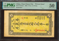 CHINA. 3 Tiao. 1932. Nan Cheng Chuan Quan Ju Hotel. Lichuang. Shandong. Private Issue. (Pick: Unlisted). PMG50 (repaired, paper pulls).