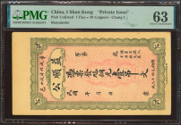 CHINA. 1 Tiao. No Date. Yi Shun Gong. Zhang Yi. Shandong. Private Issue. (Pick: Unlisted). PMG63 (paper pulls).