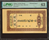 CHINA. 5 Chiao. 1938. Yi Tai Cheng. Huantai County. Shandong. Private Issue. (Pick: Unlisted). PMG63 (minor stains).